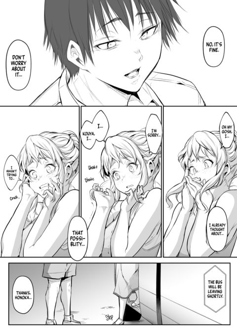 The Oharami Maiden 2 Chapter 1 page 165