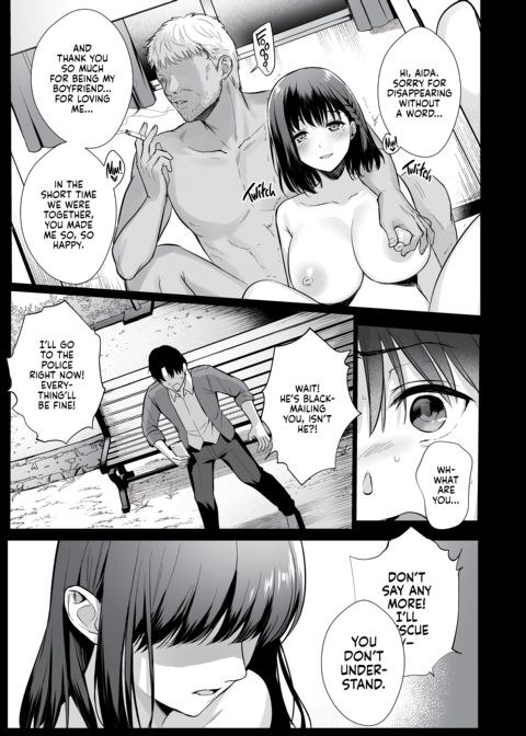 Girl in the Library Vol. 4 Chapter 1 page 14