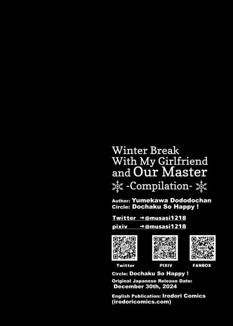 Winter Break With My Girlfriend and Our Master - Compilation Chapter 1 page 186