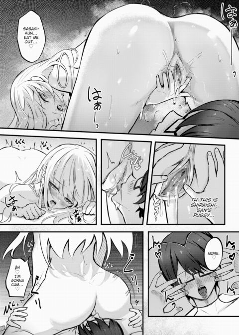 Secret Service Chapter 1 page 15