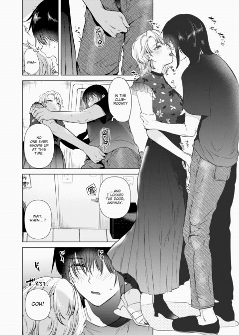 The Moment You Fall in Love Chapter 1 page 12