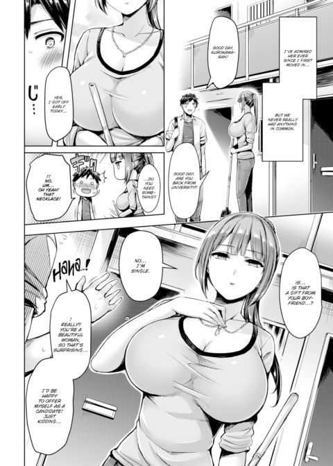 I Don't Understand, Kurokawa-san! Chapter 1 page 2