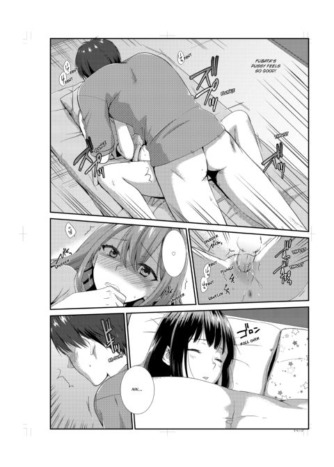Living With My Sexy Cousin Chapter 1 page 74
