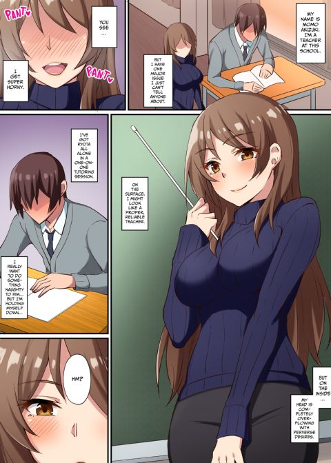 The Virgin and the Horny Teacher Chapter 1 page 3
