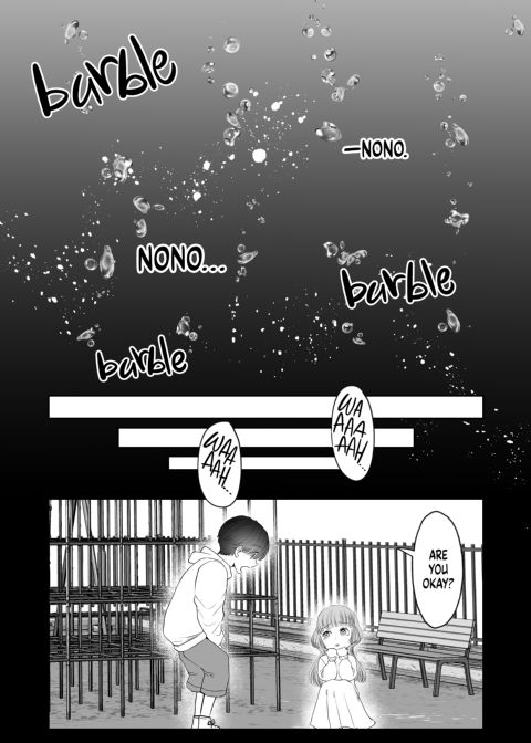 Childhood F(r)iends 2: A Good Tutor Gets a Succubus's Body Chapter 1 page 52