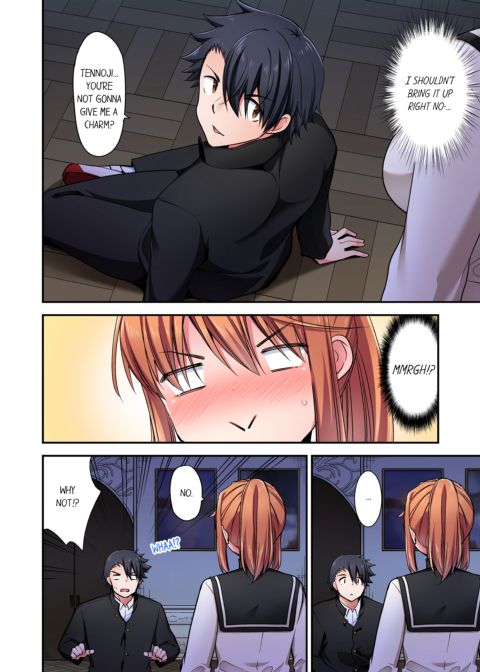 Cowgirl's Riding-Position Makes Me Cum Vol. 20 Chapter 1 page 72