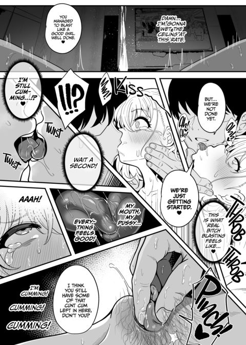 Bitch Blasting 2 Chapter 1 page 52