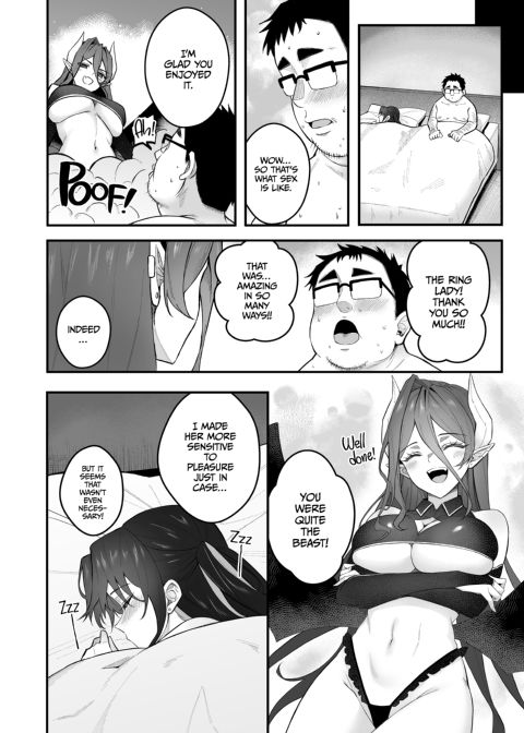 One Ring to Fuck Them All Chapter 1 page 37