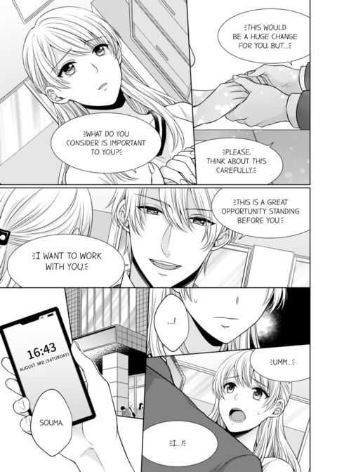 Fire in His Fingertips Vol.4 Chapter 1 page 37