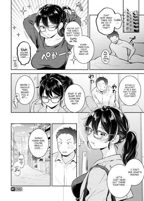 Pure ❤ Capsule Chapter 1 page 20