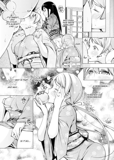 Tantan Kororin Chapter 1 page 13