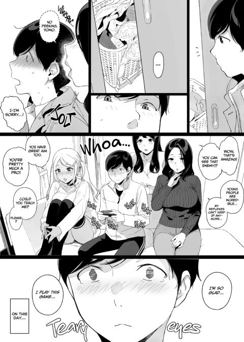 Gaming Harem 1 Chapter 1 page 11