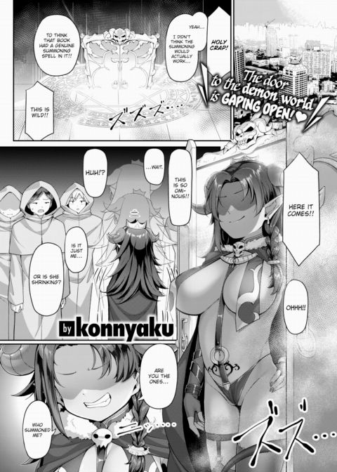 Magical Milking ❤ Satania-sama! Chapter 1 page 1