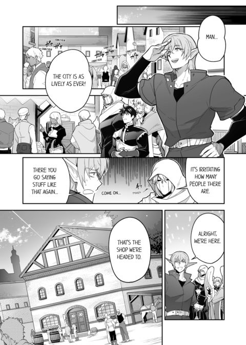 The Titan's Bride Vol.10 Chapter 1 page 9
