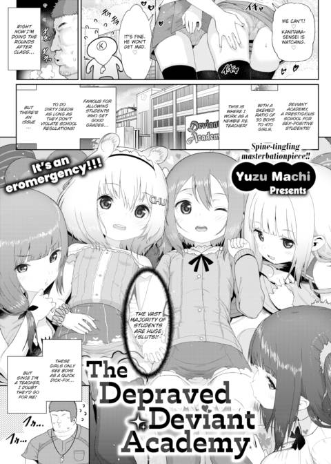 The Depraved Deviant Academy Chapter 1 page 1