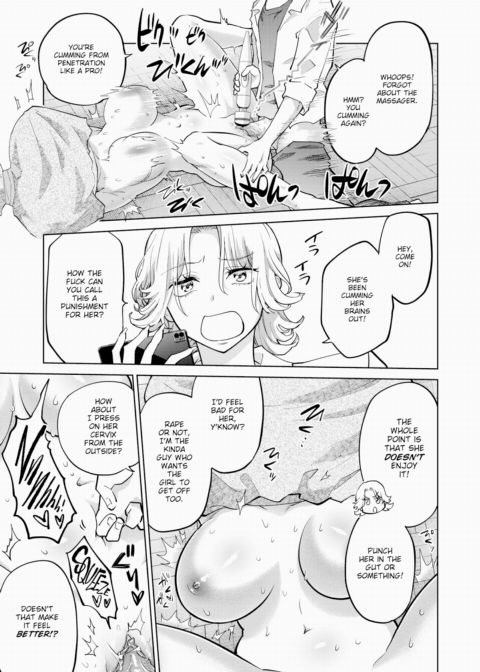 Punished!! Gloomy Scummy Fuck-Pig-chan ❤ Chapter 1 page 21