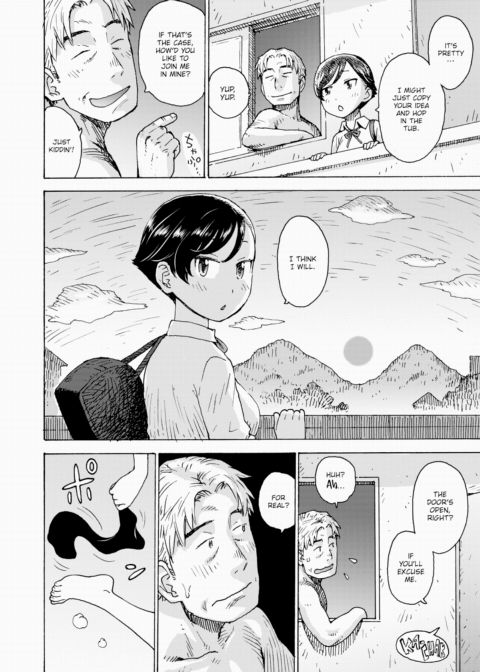 Final Memory of Heisei Chapter 1 page 2