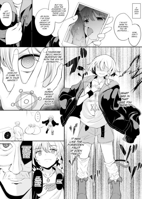 Forced to Orgasm by the Finest Sweets in Town Ch.4 Chapter 1 page 3