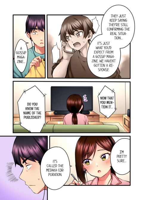 Even an Innocent TV Show Singer Needs Sex Vol.4 Chapter 1 page 63