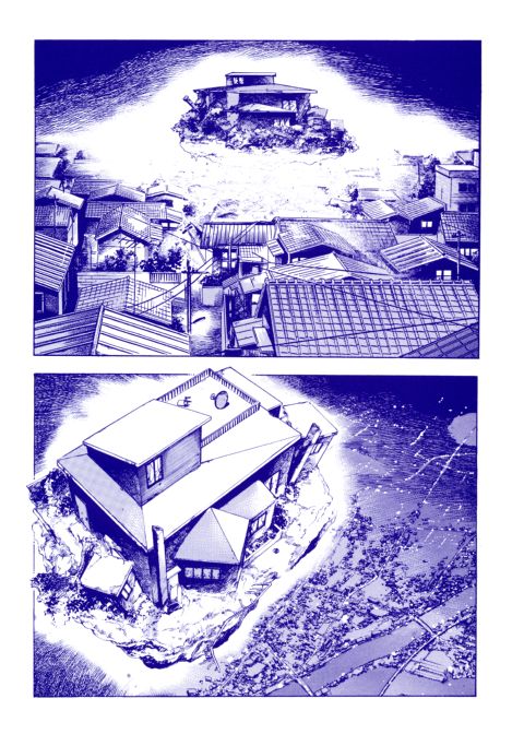 Urotsukidoji: Legend of the Overfiend - Volume 3 Chapter 1 page 6