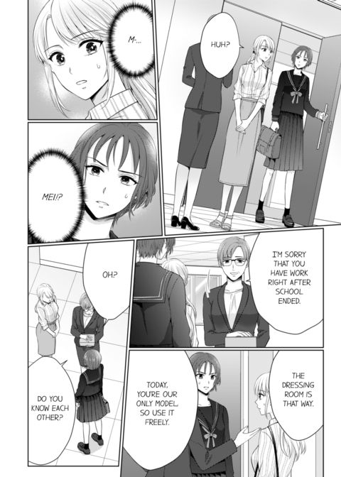 Fire in His Fingertips Vol.11 Chapter 1 page 34