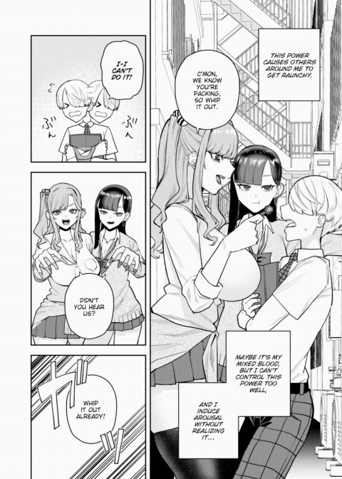The Daily Life of a Mixed Incubus Chapter 1 page 2
