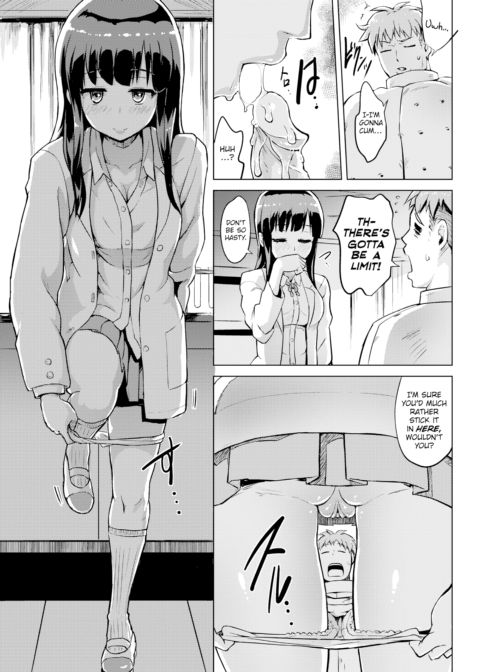 Distorted Love Formula Chapter 1 page 9