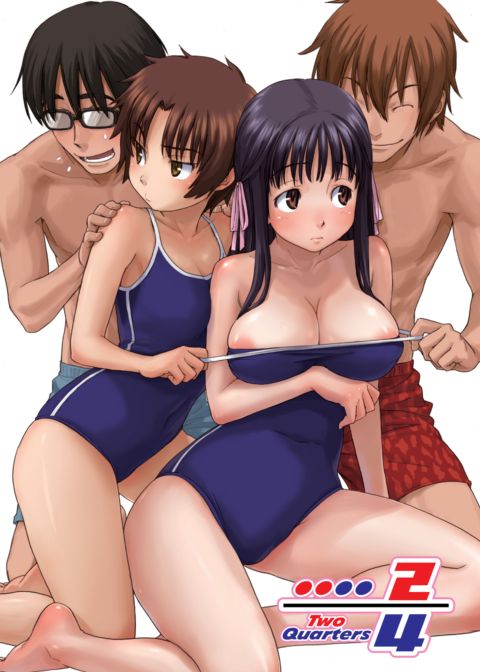 Shoujo Material Chapter 1 page 4
