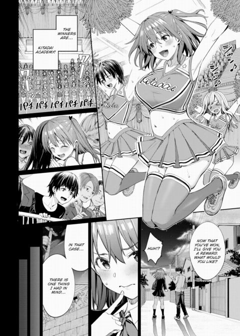 Hang In There ❤ Kokoro-chan Chapter 1 page 2