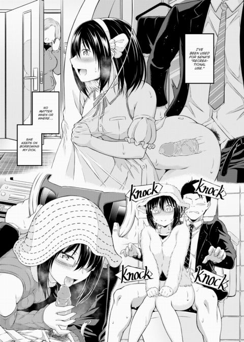 Recreation Chapter 1 page 7
