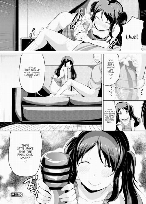 Uninvited Onahole Chapter 1 page 20