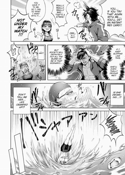 After-Hours Coaching Chapter 1 page 6