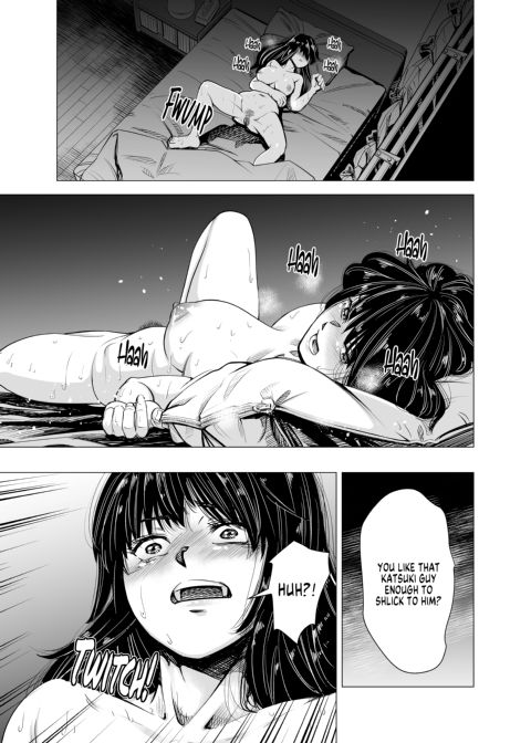 I Can No Longer See Her as My Sister Chapter 1 page 17