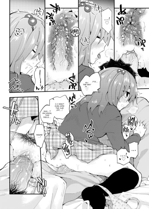 Yuu-Chan's Friday Chapter 1 page 14