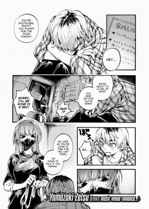 Rebel Chapter 1 page 1
