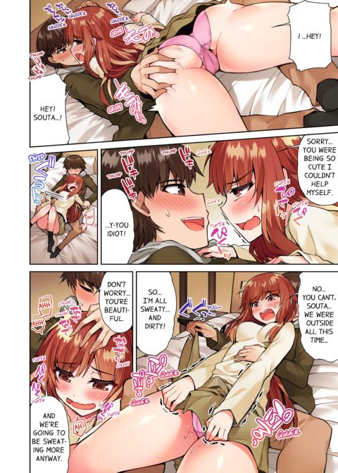 Traditional Job of Washing Girl's Body Volume 5 Chapter 1 page 69