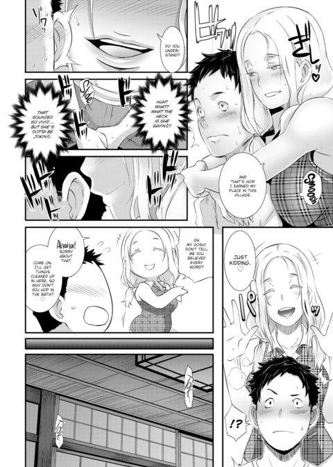Blue-Eyed Girlfriend Chapter 1 page 12
