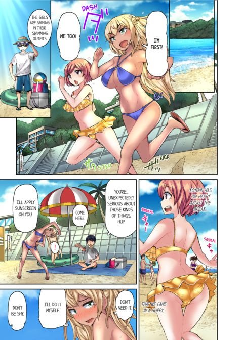 Taking a Hot Tanned Chick's Virginity Vol.1 Chapter 1 page 59