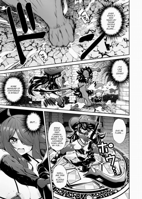 The Life of an Incompetent Mage Changed When She Realized How Sexy She Was Chapter 1 page 25