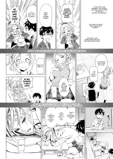 Love-Making Rhapsody Chapter 1 page 4