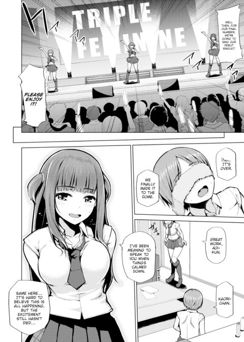 Total Dilemma Second! Chapter 1 page 2