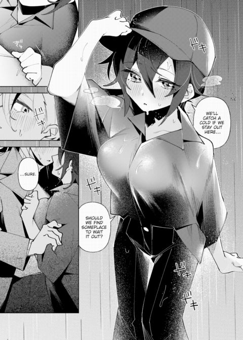 I Wanna Pamper My Cool Girlfriend! Chapter 1 page 5
