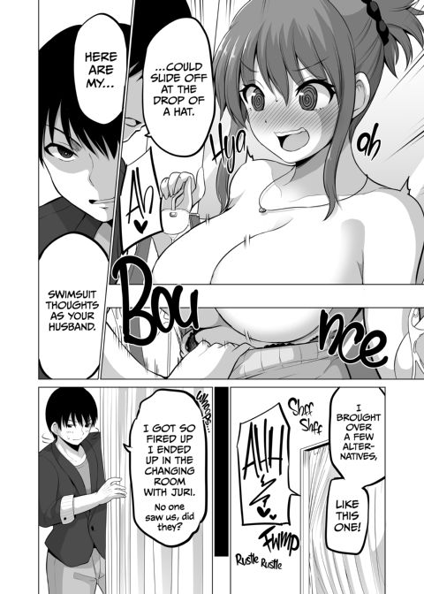 No Guard Wife 16 Chapter 1 page 45