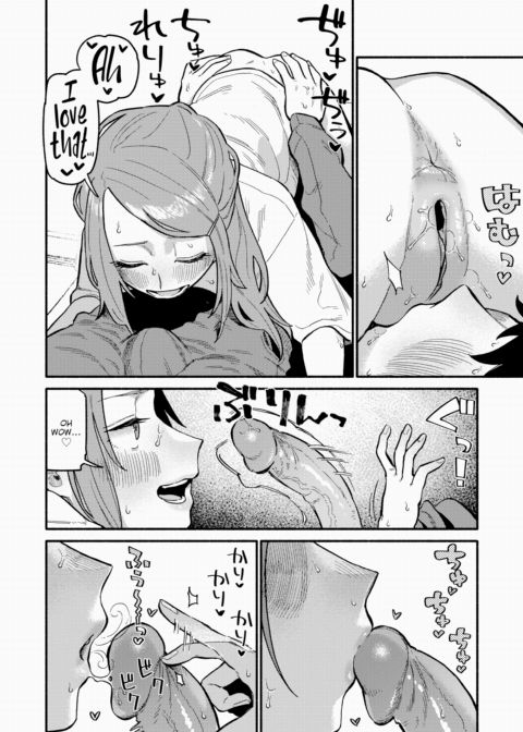Handling Chapter 1 page 12