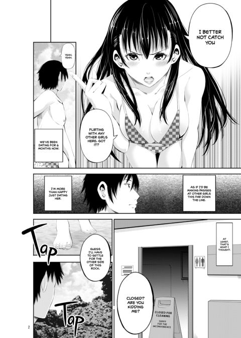 My Summer Paradise Fucking a Beach Girl Behind My Girlfriend's Back Chapter 1 page 4