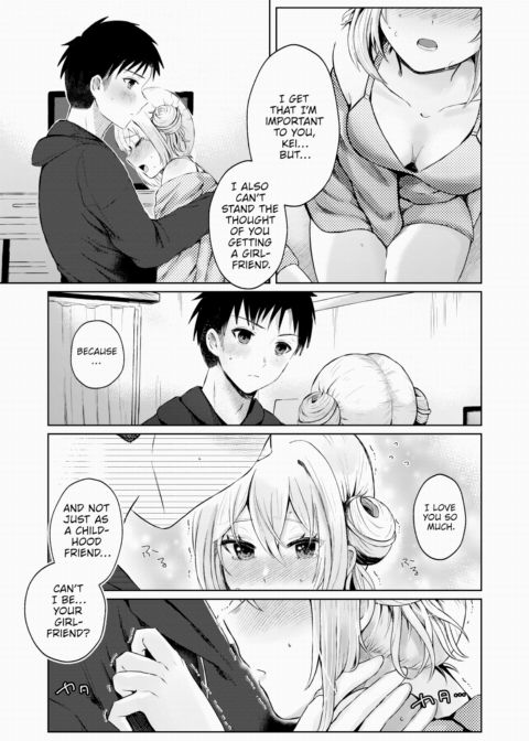 Short-Distance Love Chapter 1 page 7
