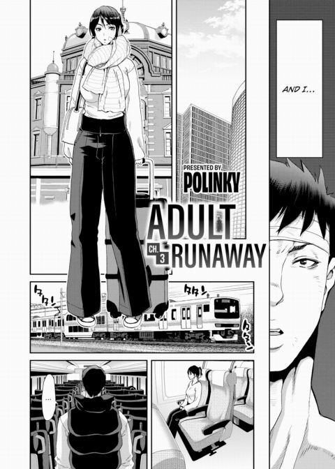 Adult Runaway Ch.3 Chapter 1 page 2