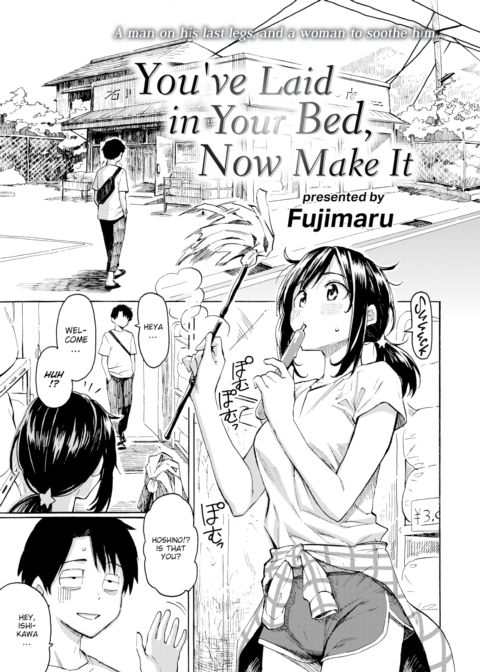 You've Laid in Your Bed, Now Make It Chapter 1 page 1
