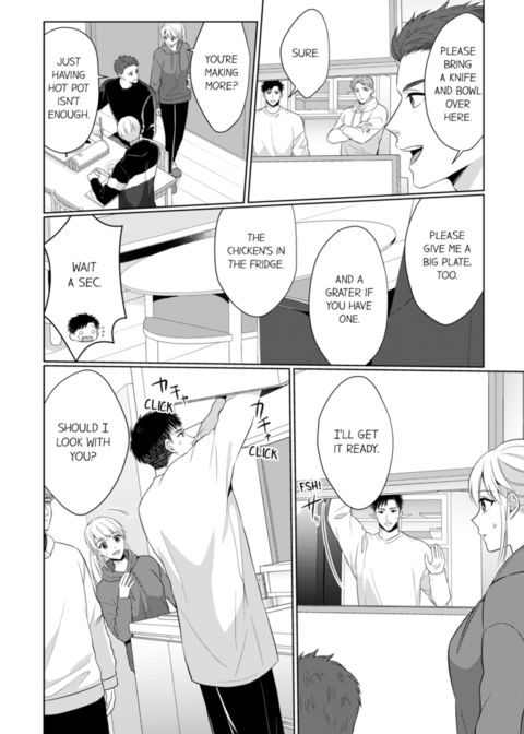 Fire in His Fingertips Vol.15 Chapter 1 page 14