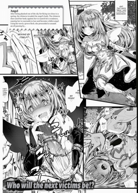 Chimera - The Victims Thus Far Chapter 1 page 3
